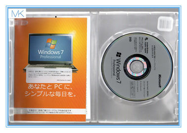 Versão varejo completa de 64 bocados de Windows 7 do japonês trabalho perfeito da pro