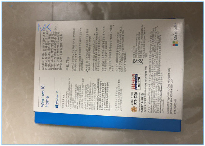 Caixa completa varejo nova de 32 bits/64-bit do sistema operacional home de Microsoft Windows 10 do coreano do Usb Rs em linha