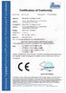 China Minko Software Service Co. LTD Certificações